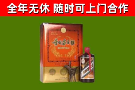 临澧回收陈酿茅台酒