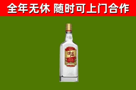 临澧回收尖庄酒